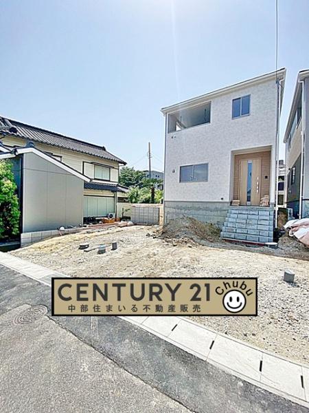 東海市荒尾町新築戸建全2棟2号棟