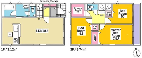 岡崎市北野町新築戸建全2棟1号棟