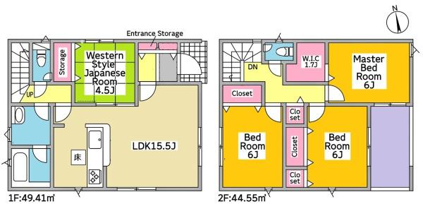 岡崎市北野町新築戸建全2棟2号棟