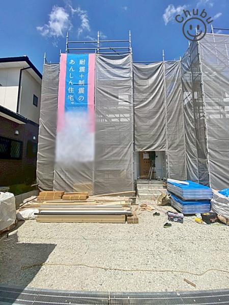 岡崎市北野町新築戸建全2棟2号棟