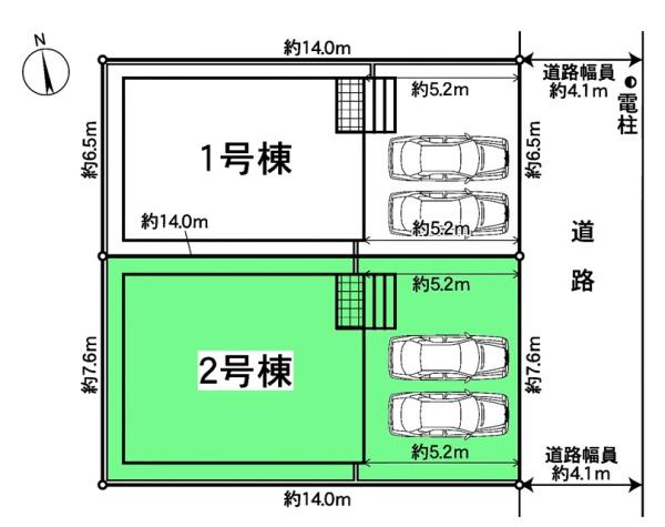 岡崎市北野町新築戸建全2棟2号棟