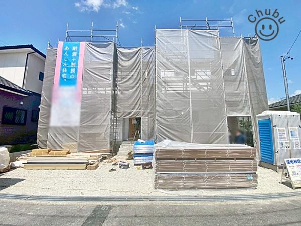 岡崎市北野町新築戸建全2棟2号棟