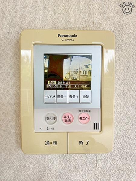 豊田市志賀町神上りの中古一戸建て