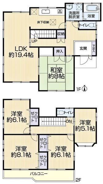 豊田市五ケ丘３丁目の中古一戸建て