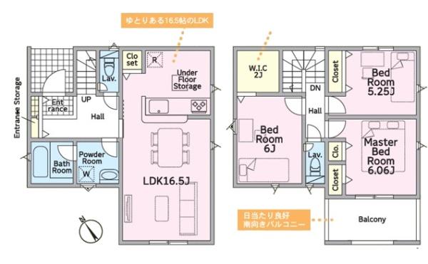 豊田市西岡町新築戸建全1棟