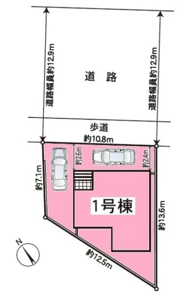 豊田市西岡町新築戸建全1棟