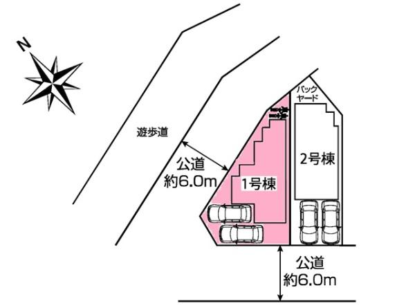 みよし市天王台新築戸建全2棟1号棟