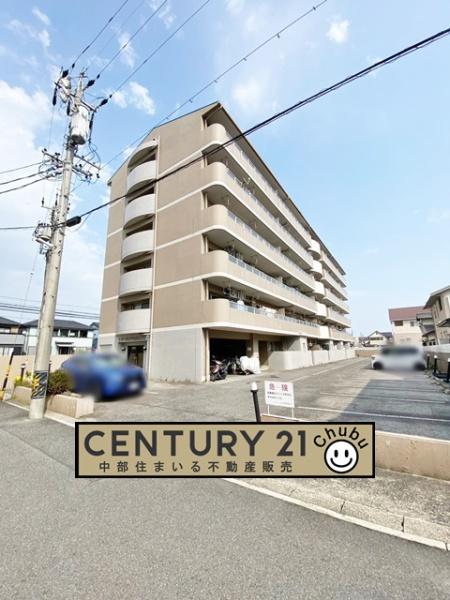 トリーハイツ矢作２番館