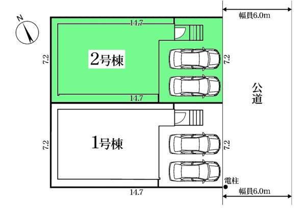 豊田市畝部東町新築戸建全2棟2号棟