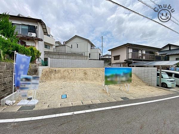 豊田市水源町新築戸建全1棟