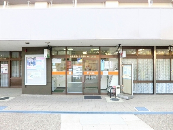 豊田市乙部ケ丘４丁目の中古一戸建て(豊田保見ケ丘郵便局)