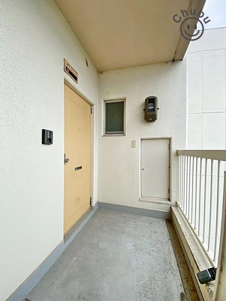 共和コーポラス