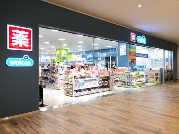 東郷町和合新築戸建全2棟1号棟(ウエルシアららぽーと愛知東郷店)