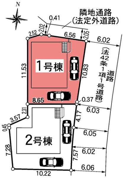 東郷町和合新築戸建全2棟1号棟