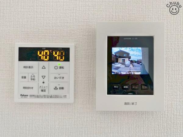 豊田市鴛鴨町新築戸建全1棟