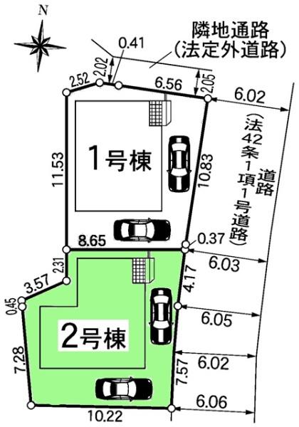 東郷町和合新築戸建全2棟2号棟