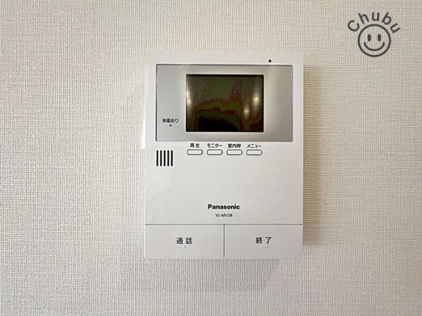 真栄マンション東刈谷