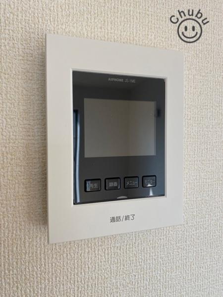 安城市今本町新築戸建全4棟4号棟