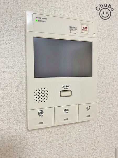 グローリアス豊田朝日町
