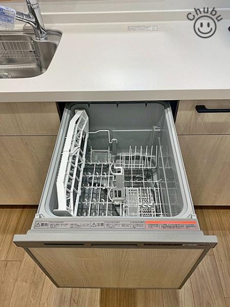 グローリアス豊田朝日町