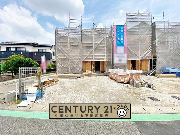 みよし市三好町新築戸建全2棟1号棟