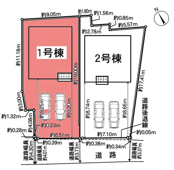 みよし市三好町新築戸建全2棟1号棟