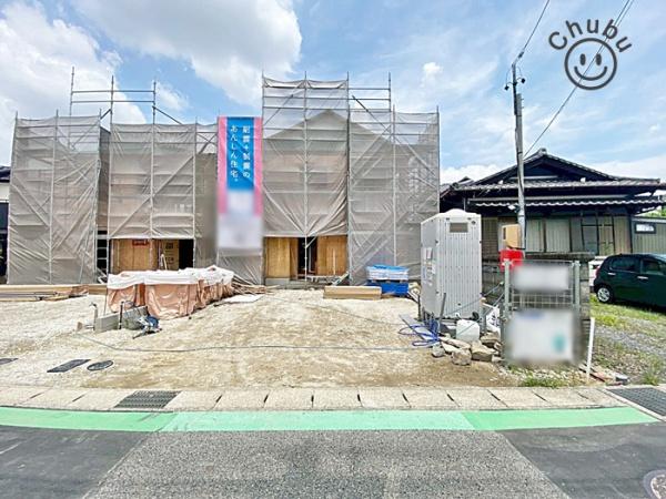 みよし市三好町新築戸建全2棟2号棟