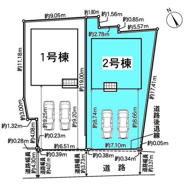 みよし市三好町新築戸建全2棟2号棟