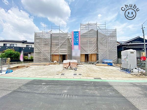 みよし市三好町新築戸建全2棟2号棟