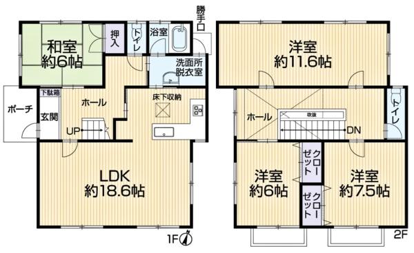 岡崎市藤川台リ・フォーム住宅