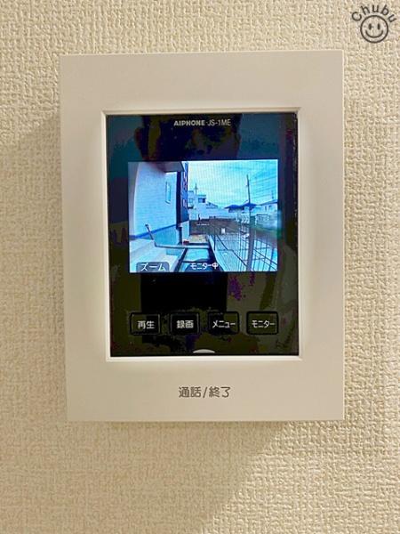 豊明市二村台新築戸建全2棟2号棟