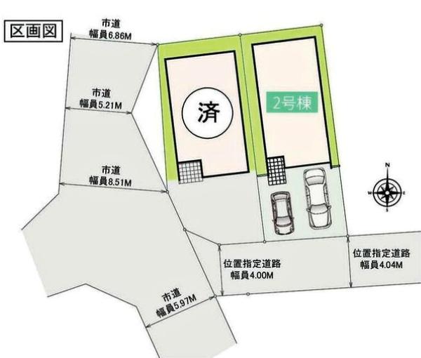 岡崎市百々町新築戸建全2棟2号棟