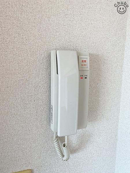 ネオシティ岡崎壱番館