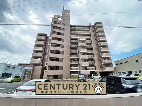 中央マンション大門