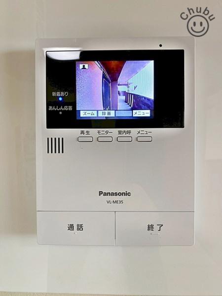 中央マンション大門