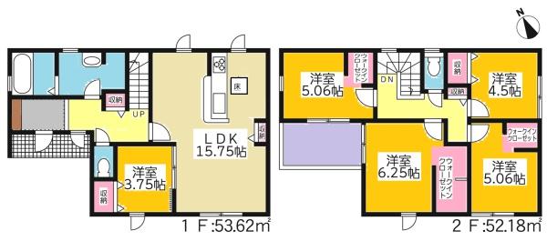 岡崎市下和田町新築戸建全1棟