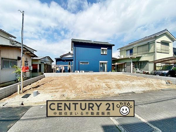 岡崎市大平町新築戸建全1棟