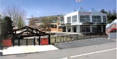 岡崎市上地6丁目新築戸建全1棟(たつみ第二幼稚園)