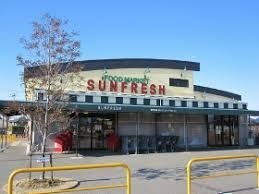 豊明市西川町新築戸建全6棟2号棟(サンフレッシュブルーム豊明本店)