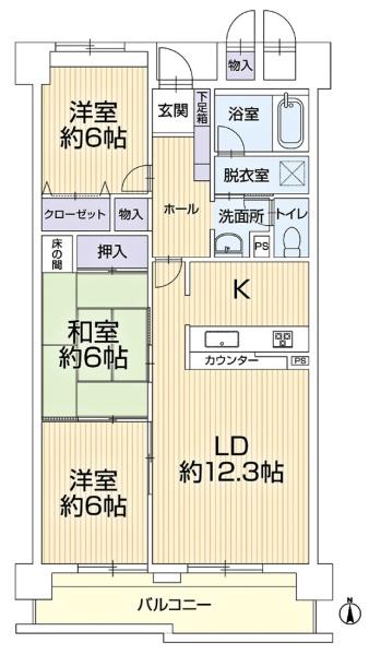 サンハイツ水源