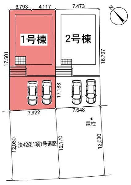 岡崎市細川町新築戸建全2棟1号棟