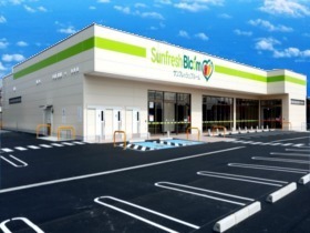 みよし市福田町新築戸建全3棟1号棟(サンフレッシュ東郷店)