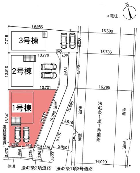 みよし市福田町新築戸建全3棟1号棟