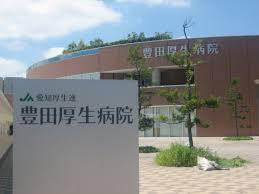 豊田市篠原町前田の中古一戸建て(豊田厚生病院)