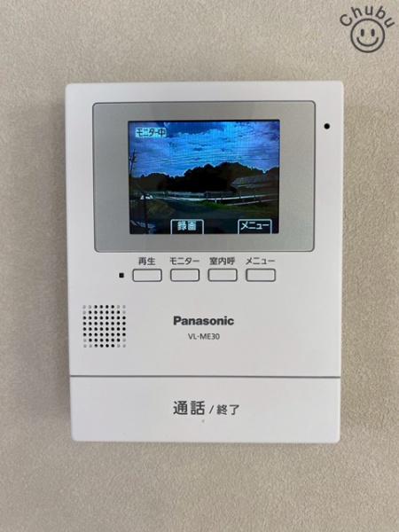 豊田市篠原町前田の中古一戸建て