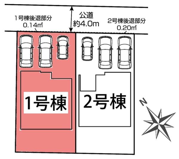豊田市平山町新築戸建全2棟1号棟