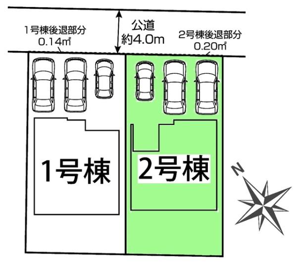 豊田市平山町新築戸建全2棟2号棟