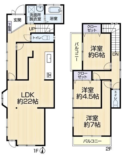 豊田市桝塚西町リ・フォーム住宅