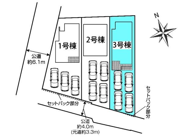 豊田市中町中郷新築戸建全3棟3号棟