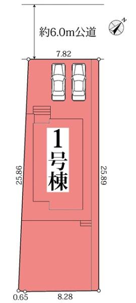 豊田市西中山町新築戸建全1棟